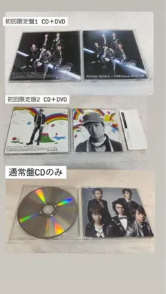 2025年最新】矢野健太 曇りのち、快晴の人気アイテム - メルカリ