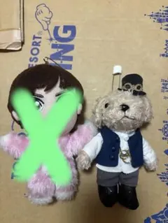 2025年最新】加藤シゲアキ ぬいぐるみの人気アイテム - メルカリ