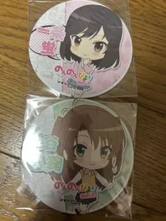 のんのんびより コースター