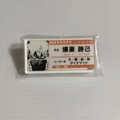 2025年最新】爆豪勝己 名札バッジの人気アイテム - メルカリ