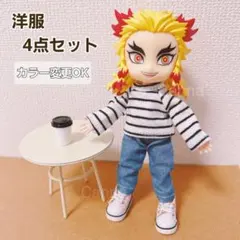 ピコD ひつじ年のこひつじさん衣装セット (ホワイト×ブラック) AZONE