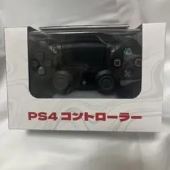 ps3 コントローラー有線