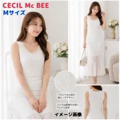 CECIL McBEE タンクトップ キャミ アイボリー ゴールド刺繍 タンクのサムネイル