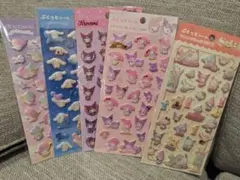 ぷくっとシール　サンリオ　キティ　クロミ　キキララ　シナモ　マイメロ　５枚セット