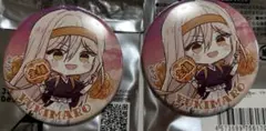 9 R.I.P. ナインリップ ステラワース 応援団ver.