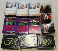 ポケカ　MEGA プレミアムトレーナーボックス　デッキパーツ 3セット