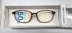 Zoff PC GLASSES ULTRA TYPE 50%カット