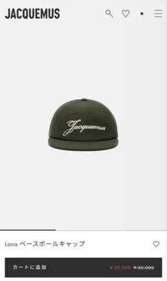 GAINSBARRE CANVAS FISHING CAP NN-3803H14 - メルカリ