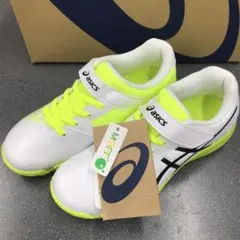 asicsレーザービーム　23.5cm サッカートレシュー　スニーカー