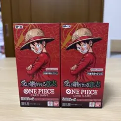 ONE PIECE カード 受け継がれる意志 2BOX 新品未開封 テープ付き