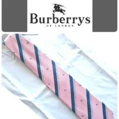 【バーバリー】ネクタイ！！★(A 26)