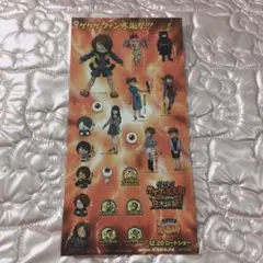 Item thumbnail for item 539c9faf-a36f-48fb-9735-0d890d447641