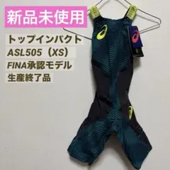 Item thumbnail for item 22786ba3-d32a-4329-b761-6fbeecb82036