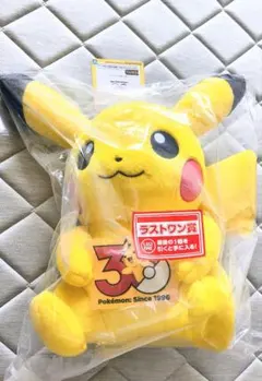 2026年最新】一番くじ ピカチュウ ぬいぐるみの人気アイテム - メルカリ