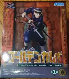 ゴールデンカムイ 月島軍曹 フィギュア 新品