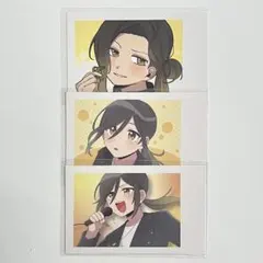 いれいす チェキ風トレカ 悠佑 3枚セット
