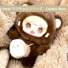 yooki キャラクターグッズ