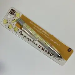 2026年最新】Sanrio 筆記具の人気アイテム - メルカリ