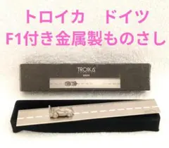 Item thumbnail for item 552996b6-cb54-49b5-8ba5-96746fb11396