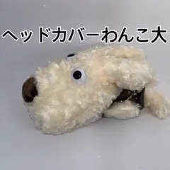 Item thumbnail for item 0b0c4c26-25df-4197-9b54-9081d8f4e784