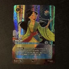 34123412様 リクエスト 7点 まとめ商品