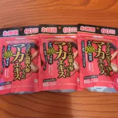 スッポン高麗人参の入ったマカエキス 徳用 360粒×3つのサムネイル