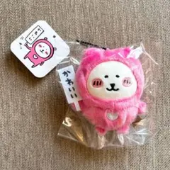 2025年最新】ナガノのくま ぬいぐるみminiの人気アイテム - メルカリ