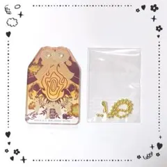 鬼滅の刃 一番くじ Ｇ賞 御守風アクリルチャーム 煉獄杏寿郎