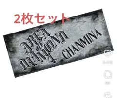 2026年最新】CHANMINAの人気アイテム - メルカリ