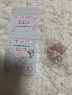 サンリオ　メゾピアノ　シークレットチャーム　キティ