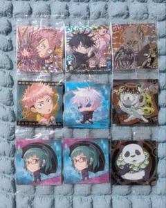 にふぉるめーしょん 呪術廻戦ディフォルメシール ９枚セット