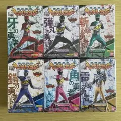 絶版品 バンダイ HDα 獣電戦隊キョウリュウジャー 全6種セット 未開封 