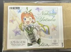 2026年最新】五等分の花嫁 サントリーの人気アイテム - メルカリ