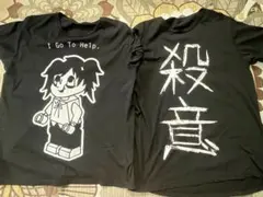 DEZERT Tシャツ２枚セット