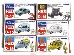 キツネハツ様 リクエスト 2点 まとめ商品