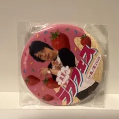 2025年最新】9番街レトロの人気アイテム - メルカリ