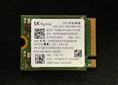 【中古正常品】SK hynix NVMe SSD 512GB(Type2230)