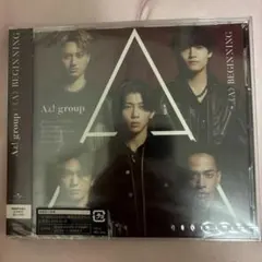 Aぇ! group CD まとめ売り Aぇ! group