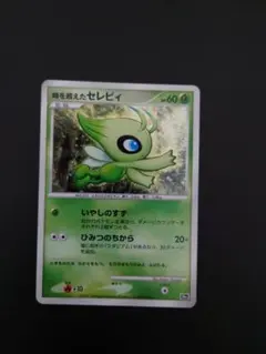 2025年最新】ポケモンカード ANNIVERSARY 10THの人気アイテム