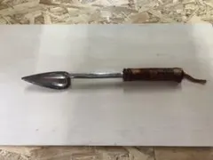 Item thumbnail for item 9e1776fe-1eae-41c9-a5d5-dfa1eaf7cb05