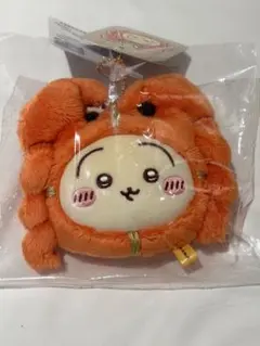 Item thumbnail for item ca7a5efc-aaac-494d-96eb-a560d95b41d7