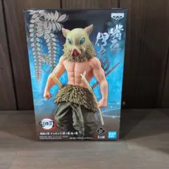 鬼滅の刃 フィギュア 伊之助 セピアカラー