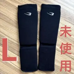 ボクシングサポーター Lサイズ ブラック