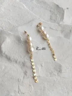 パール&揺れるチェーンのピアス or イヤリング