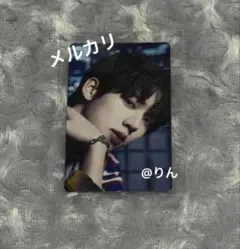 ZB1 ユジン タワレコ限定絵柄 トレカ 2枚セット