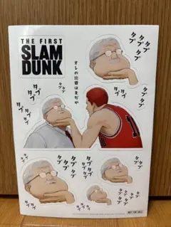 THE FIRST SLAM DUNK ステッカー
