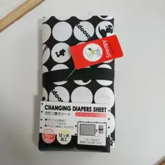 新品　スヌーピー　おむつ替えシート　マット　撥水加工　コンパクトのサムネイル
