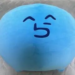 2026年最新】 らっだぁ クッションの人気アイテム - メルカリ