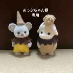 2wayドロップ型ミニトートバッグ(11号帆布)