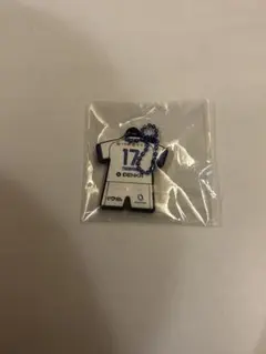 おまけ付き！　寺山翼　ユニフォーム型キーホルダー